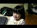 動画:まお一発芸