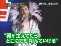 動画：MC ～ 50TAラップ ～東京寄り道メロディ～