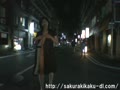 アダルト動画：露出投稿Ｍ子